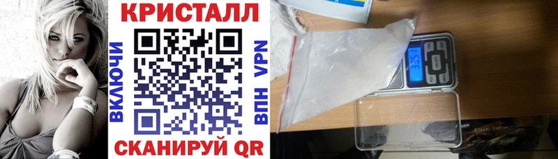 ОМГ ОМГ ссылка  Жуковка  АМФ VHQ 