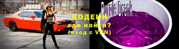 гидропоника Ростов