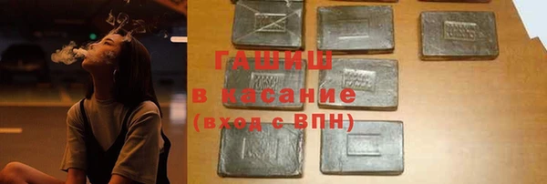 прущие грибы Алексеевка