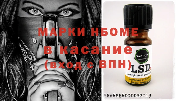 дживик Алексин