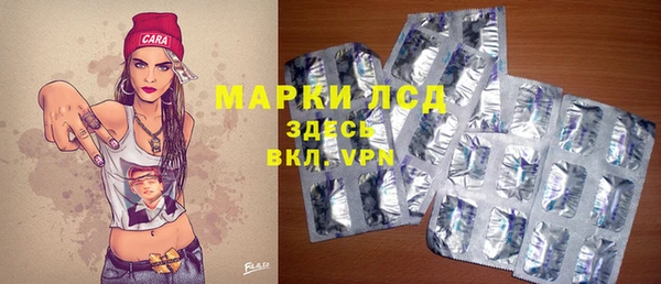 дживик Алексин