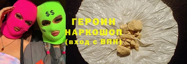 дживик Алексин